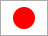 In Japanisch