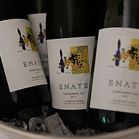 Diplomfeier Benedict / BBS St. Gallen, 23. Mai 2018