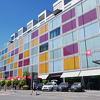 Benedict-Schule / BVS Business-School Luzern