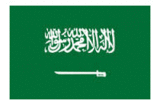 Embassy of Saudi Arabia in Switzerland